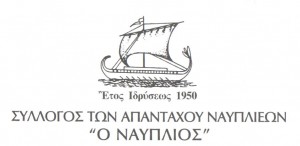 τελευταίο project, κατασκευή ιστοσελίδων